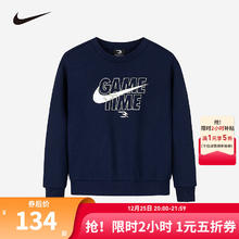 NIKE 耐克 童装男女童纯棉卫衣25春季舒适毛圈儿童休闲上衣内搭 靛蓝色 140 /68