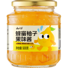 云山半 0脂肪蜂蜜柚子茶柚子酱500g