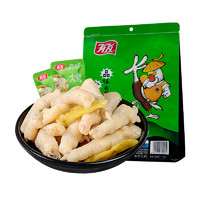 有友 泡凤爪 山椒味 500g