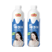 Plus会员：欢乐家 大瓶椰子汁 果肉型植物蛋白饮料 椰子汁1L*2瓶