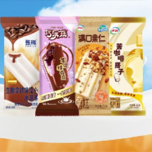 伊利 甄稀巧克力拿铁流心冰淇淋组合到手35支（共2370g）