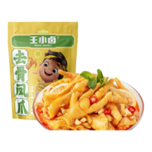 PLUS会员:王小卤 去骨凤爪 柠檬味138g＊3件
