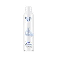 颐莲 玻尿酸补水喷雾300ml*2瓶