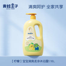 ABCmokoo BCmokoo 艾瑟尿布台婴儿护理台新生儿宝宝多功能按摩抚触换尿布台