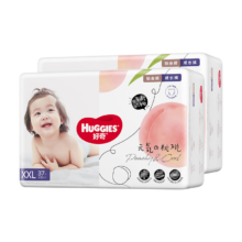 PLUS会员：好奇（Huggies）铂金装成长裤XXL74片(15kg以上)小桃裤加加大号婴儿尿不湿超薄