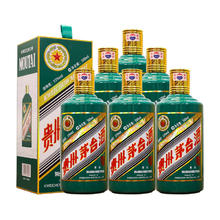 茅台 MOUTAI 生肖纪念壬寅虎年酱香型白酒53度 500ml*6瓶整箱装