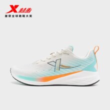 38节：特步 騛速5lite 男款跑步鞋 876319110023-462205