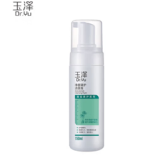 玉泽 清痘调护系列净颜调护洁面泡 150ml