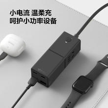 公牛 氮化镓67W快充插座 2C2A+3插孔灰色