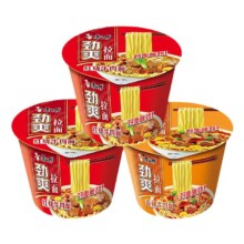 16日14点开始、百亿补贴万人团：康师傅劲爽桶装3桶宵速食解饿红烧牛肉面桶装方便面