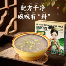 豪园 陈皮绿豆沙羹 165g*10碗