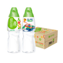 Plus会员、需首购：Watsons 屈臣氏 纯净水650ml*24瓶 整箱装