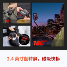 【政府补贴】影石Insta360 Ace Pro 运动相机AI智能摄像摩托骑行