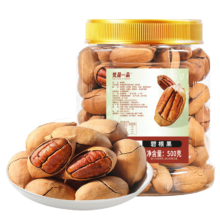 plus:梵晟一品 碧根果500g 罐装坚果拍4件+赠品