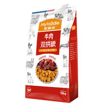 麦富迪 牛肉双拼小型犬成犬狗粮