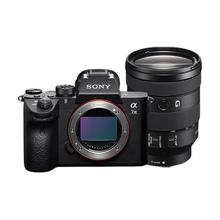 88VIP会员：索尼 SONY Alpha 7 III 全画幅 微单相机