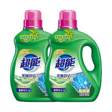 超能 Super 超能 柔顺舒适洗衣液 3.5kg*2瓶 馨香依兰