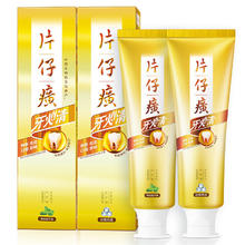片仔癀 牙口清牙膏护龈清新口气养护口腔冰爽药香155g+臻选留兰香155g