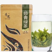 夔凤炒青绿茶 谷雨绿茶 高山绿茶 四川北川特产 茶叶