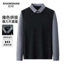 文章详情