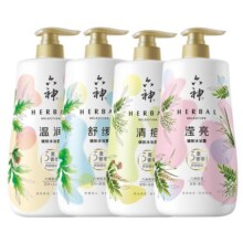 肖战同款六神菁萃温润沐浴露1L春夏滋润祛痘舒缓官方正品