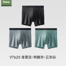 文章详情