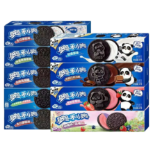 奥利奥 夹心饼干 97g*4 共388g 解馋休闲食品小吃