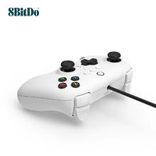 八位堂 8BITDO 猎户座 有线手柄