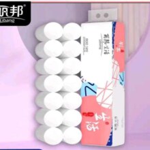 需首购:丽邦 卷纸 5层 共14卷