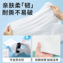 5条 骏日一次性浴巾纯棉浴巾