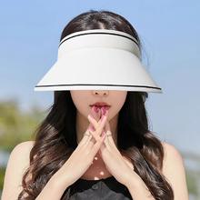 2025夏新款女士空顶遮阳防晒帽太阳帽