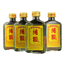 PLUS会员：京喜自营 酱香型白酒 42%vol 100mL 1瓶 纯粮经典白酒