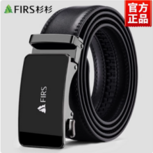 FIRS 杉杉 男士自动扣真皮皮带