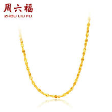限移动端：周六福 珠宝 女款满天星细款黄金项链 计价 AA051318 约4.32g 45cm