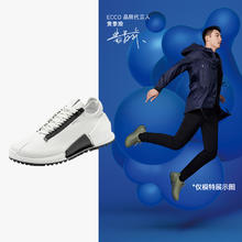 ecco 男士户外跑步鞋 BIOM 2.0 800644