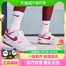 NIKE 耐克 GAMMA FORCE 女款运动鞋 FQ8877-100