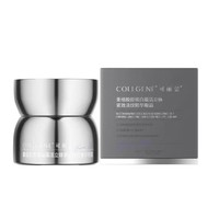 可丽金 COLLGENE 重组胶原蛋白胶卷眼霜20g（赠同款眼霜5g*6+4.5g）