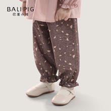 巴厘小猪 BALIPIG 女宝宝裤子春秋纯棉长裤