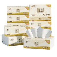 清风 原木纯品金装系列 抽纸 3层10包