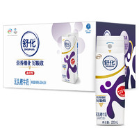 舒化 SHUHUA 无乳糖牛奶 高钙型 220ml*24盒