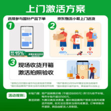 vivo iQOO Neo10 Pro 12GB+512GB 驰光白  电竞芯片Q2 长续航超薄AI游戏学生手机【赠话费券】政府补贴