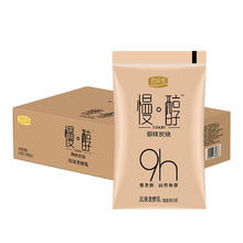 君乐宝 中国大陆 慢醇原味炭烧发酵乳 150g*12袋