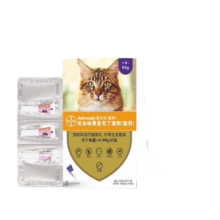 爱沃克猫咪驱虫药滴剂 宠物猫体内外除虫吡虫啉莫昔克丁猫驱虫跳蚤耳螨寄生虫蛔虫内驱体外驱虫药 爱沃克4-8kg3支