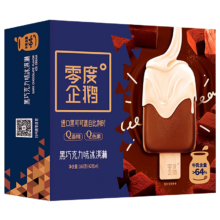 文章详情