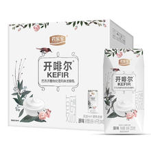 88VIP会员：君乐宝 开啡尔 风味发酵乳 原味200ml×24盒