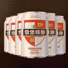 珠江啤酒 11°P 比利时风味白啤 精酿啤酒 6罐