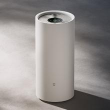 国家补贴：米家 MIJIA VD30F-VA5A 智能除湿机30L
