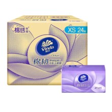 维达 抽纸 棉韧3层*100抽*24包*3件