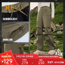 361° 运动裤女秋冬季御风者四防直筒防泼水户外休闲长裤子662443701-3 琥珀色 2XL