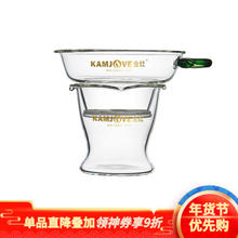 限移动端、京东百亿补贴：金灶 茶滤茶斗耐热玻璃茶漏GO-08
